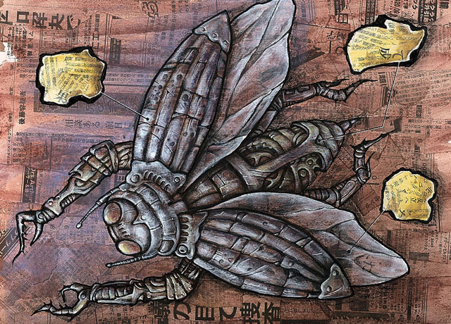 beetle